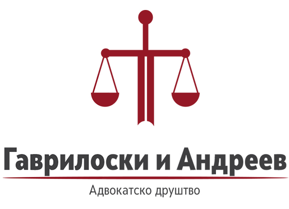 Gavriloski & Andreev